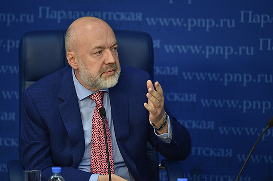 Крашенинников рассказал о направлениях совершенствования законодательства в 2019 году