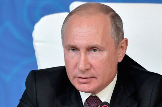 Россия не будет вести изоляционистскую экономическую политику, заявил президент