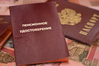 Минтруд предложил назначать пенсии крымчанам онлайн