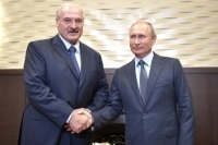 Путин и Лукашенко обсудят перспективы Союзного государства