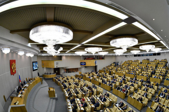 Депутат назвал продолжением провокации расширение зоны контроля Украины в Чёрном море