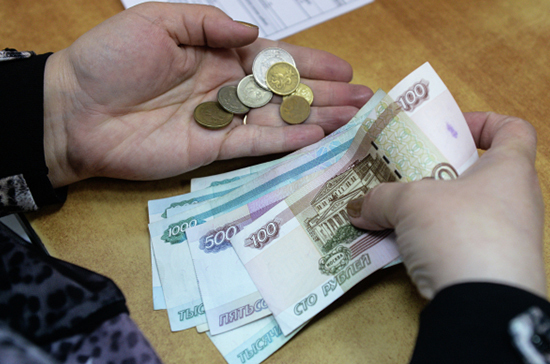 Россиян избавят от непосильных долгов