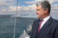 Порошенко подписал закон о расширении прилежащей морской зоны Украины