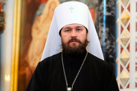 РПЦ заявила о готовности взять под свою юрисдикцию упраздненный Константинополем экзархат