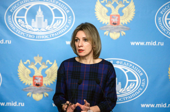МИД: Россия предоставила консульский доступ к задержанному американцу