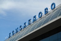 Десятки рейсов отменены и задержаны в аэропортах Москвы