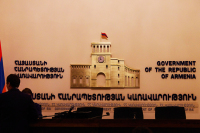 Депутаты парламента Армении избрали трёх вице-спикеров