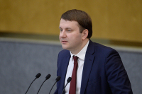 Российскую делегацию на Давосском форуме возглавит Максим Орешкин
