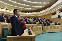 Сенаторы почтили минутой молчания память жертв ЧП в Магнитогорске и Шахтах