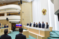 В Совете Федерации открылась весенняя сессия