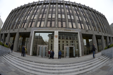 Пленарное заседание Совфеда 16 января