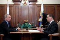 Медведев предложил расширить компетенцию Минвостокразвития на Арктику