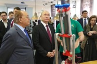 Путин: потенциал МГУ нужно эффективнее использовать для достижения целей развития страны