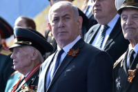 Израиль помнит о роли Красной армии в разгроме нацистов, заявил Нетаньяху