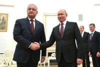 Путин обсудит с Додоном сотрудничество в экономической и гуманитарной сферах