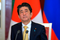 Япония не исключила размещения военных баз США на Курилах 