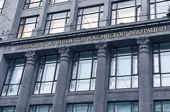 В Минфине не видят рисков дефолта российских регионов в 2019 году