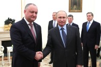 Молдавия договорилась с Россией о транзите своих товаров через Украину