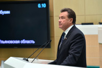 Рябухин назвал достижения Комитета Совфеда по бюджету в 2018 году