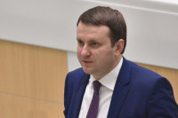 Орешкин рассказал об улучшении отношений между Россией и Евросоюзом