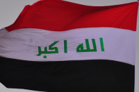 Глава МИД Ирака надеется на приток российских инвестиций в республику 