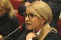 Эксперт: Генпрокуратура Украины может возбудить дело против Тимошенко