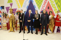В Краснодарском крае представят достижения в сфере туризма