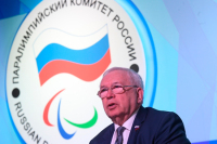 Паралимпийский комитет России восстановлен в  правах на особых условиях