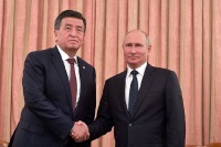 Путин в Сочи встретился с президентом Киргизии
