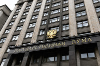 Комитет Госдумы одобрил законопроект о социальном предпринимательстве