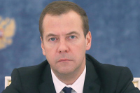 Медведев обсудит с сенаторами проблемы нормотворчества
