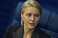 Аршинова объявила о наборе участников в молодёжный проект «Единой России"