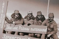Советский Союз обязался вывести весь контингент за 9 месяцев. Половина войск была выведена из Афганистана за 3 месяца.