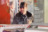 Руководитель и создатель ветеранской организации «Боевое братство» Борис Громов в 1987–1989 командовал 40-й армией, который руководил выводом войск из Афганистана.