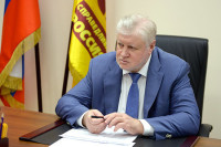 Миронов назвал Послание Президента ответом на запрос граждан о справедливости