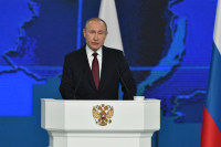 Объём инвестиций в экономику России в 2020 году должен вырасти на 6-7%, заявил Путин