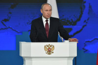 Путин предложил освободить многодетных от налога на 6 соток