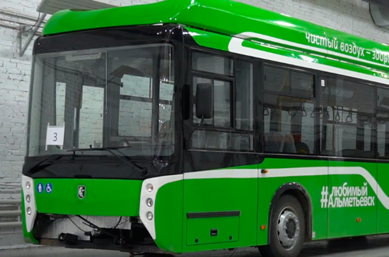 В Уфе испытают автобус нового поколения