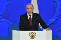 Послание Путина Федеральному Собранию посмотрели 4,6 млн россиян
