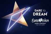 Организаторы Евровидения прокомментировали отказ Maruv от участия в конкурсе