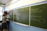 В Краснодарском крае более трёх тысяч родителей выпускников сдали ЕГЭ