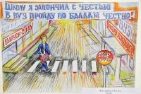 Россия. Рожков Дения,17 лет.Фото: ПГ/Юрий Инякин