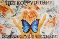 Россия. Галкин Вячеслав,15 лет. Кривуля Евгений, 17 лет.Фото: ПГ/Юрий Инякин