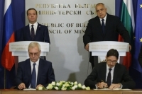 Россия назвала условие сотрудничества с Болгарией по «Турецкому потоку»