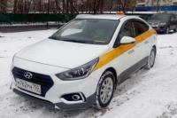 Около 4 тысяч разрешений такси аннулировали в Подмосковье в феврале