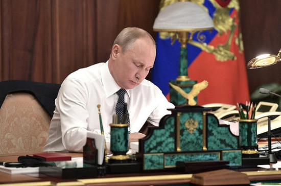 Путин подписал указ о повышении выплат по уходу за детьми-инвалидами