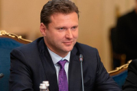 Чешская оппозиция планирует обсудить вопрос об отставке спикера палаты депутатов