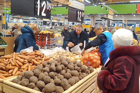 В Минсельхозе рассказали об изменениях в Доктрине продовольственной безопасности России