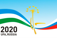 Более 80 стран примут участие в Фольклориаде-2020 в Башкирии 