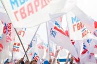 «Молодая гвардия» провела более 300 праздничных акций в Масленичную неделю